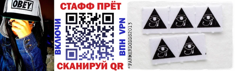 Как найти наркотики Чапаевск КОКАИН  Марихуана  MDMA  ГАШИШ  Меф 