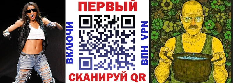 АМФ 97%  цены   Чапаевск 