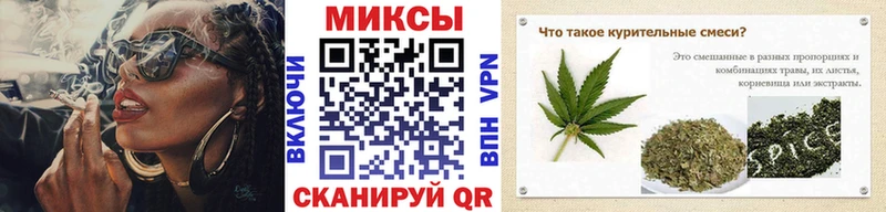 БУТИРАТ бутандиол  Чапаевск 