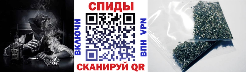БУТИРАТ 99% Чапаевск