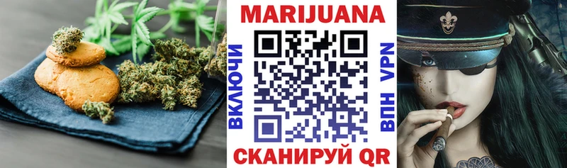 Canna-Cookies марихуана  как найти закладки  Чапаевск 