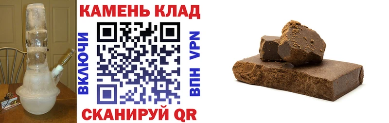 ГАШИШ AMNESIA HAZE  купить наркотики сайты  Чапаевск 