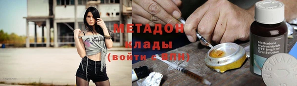 прущие крисы Алексеевка