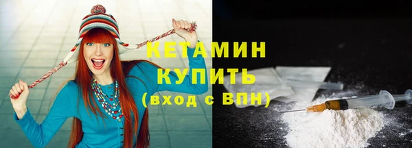 ALPHA-PVP Алзамай