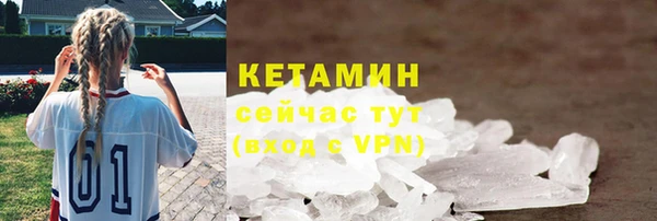 ALPHA-PVP Алзамай