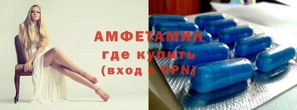 прущие крисы Алексеевка