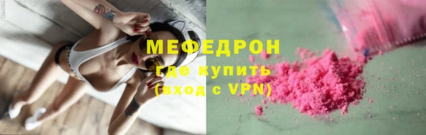 a pvp Алексин