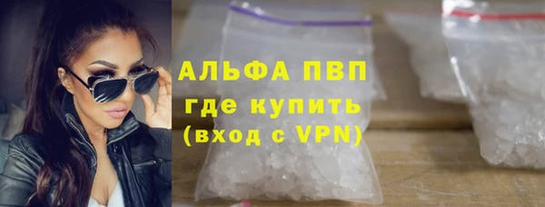 мдма Михайловск