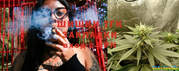 прущие крисы Михайлов