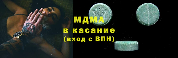 a pvp Алексин