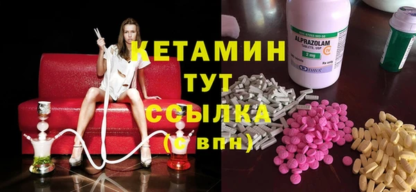 прущие крисы Алексеевка
