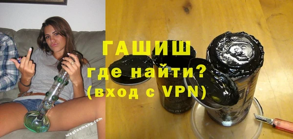 прущие крисы Михайлов