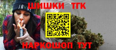 ешки Краснодар