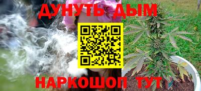 героин Краснознаменск