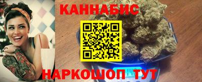 героин Краснознаменск