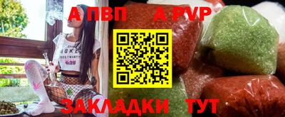 каннабис Гудермес