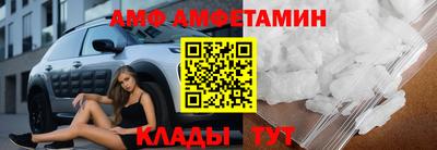 наркотики Краснокаменск