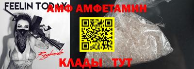 наркотики Краснокаменск
