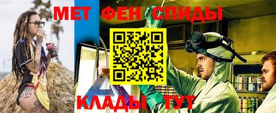 героин Краснознаменск
