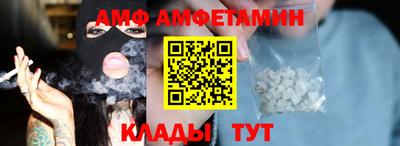 наркотики Краснокаменск