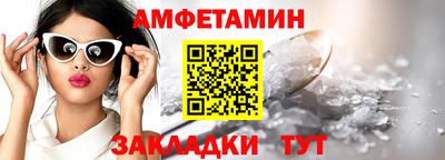 наркотики Краснокаменск