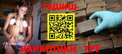 героин Краснознаменск