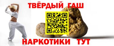 ешки Краснодар