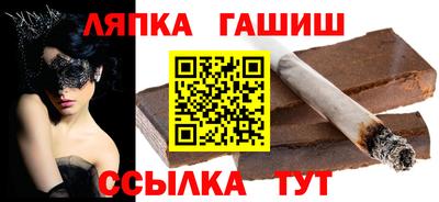 героин Краснознаменск