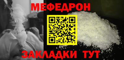 героин Краснознаменск