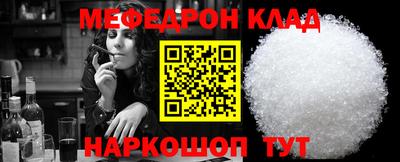 героин Краснознаменск