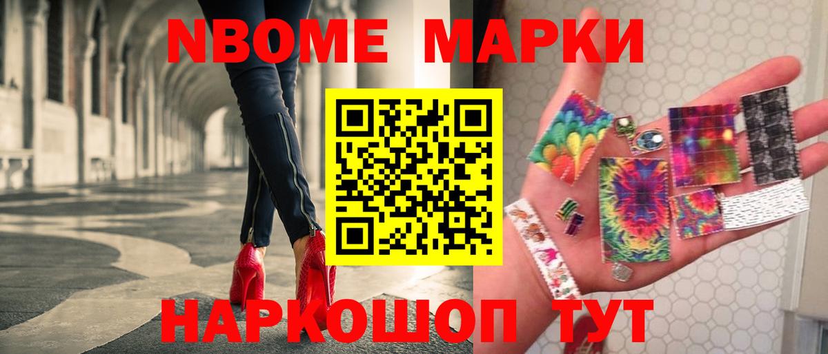 Лсд 25 экстази ecstasy  Вход с VPN  Чапаевск  ЛСД экстази ecstasy 